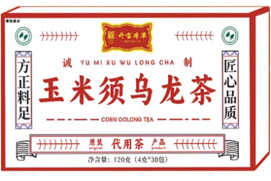 完美益生菌的十大功效